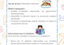 design custom spanish learning resources for teachers